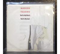 Modern Talking - Modern Talking - You're My Heart, You're My Soul - Hansa - 106 884, Hansa - 106 884-100