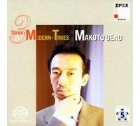 Modern Times Three [Import allemand]