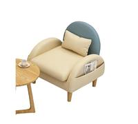 Modern Two-Tone Accent Chair, Faux Leather Upholstery Compact Single Sofa, & Natural Wood Leg for Small Spaces(I)