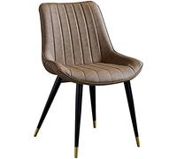 Modern Upholstered Dining Chair in Camel Faux Leather with Ergonomic Backrest and Sturdy Black Metal Legs Easy Assembly Stylish Kitchen & Dining Furniture