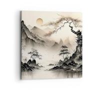 Moderne Impression sur Toile 70x70cm Image Tableau Decoration Murale Asie Japon Voir Grand Tableaux Decoratifs Muraux Chambre Cuisine Carré Deco Cadre Décoration Salon Art Wall Decor AC70x70-5777