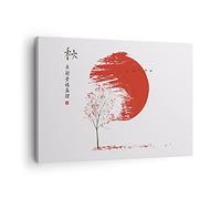 Moderne Impression sur Toile Japon Fleur Cerises Image Tableau Decoration Murale 70x50cm Deco Cadre Décoration Salon Chambre Cuisine Horizontal Tableaux Decoratifs Muraux Art Wall Decor AA70x50-5063