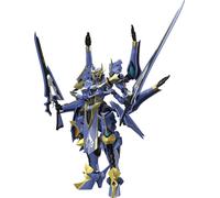 Moderoid Knight's & Magic: Ikaruga (Re-Run) [Import Japonais]