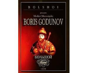 Modest Moussorgsky - Boris Godunov