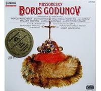 Modest Mussorgsky, Anatolij Kotscherga, Jerzy Ostapiuk und Vitalij Taraschtschenko - Mussorgsky: Boris Godunov (Gesamtaufnahme) [Vinyl LP] [Schallplatte] [3 LP-Box-Set]