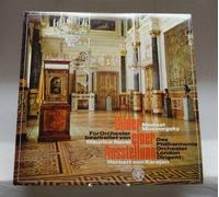Modest Mussorgsky - Bilder einer Ausstellung - Mussorgsky, Ravel [Vinyl LP]