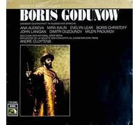 Modest Mussorgsky - Modest Mussorgsky - Boris Godunow (Groer Querschnitt In Russischer Sprache) - EMI - 1C 063-00840, His Master's Voice - 1C 063-00840