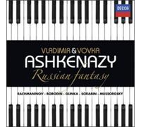 Modest Mussorgsky Russian Fantasy (CD) Album