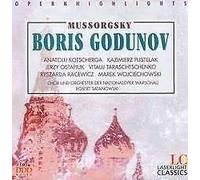 Modest Petrovich Mussorgsky - Boris Godunov