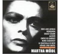 Modi, Martha - Opera Arias: Rare Live Recordings 1949-1951