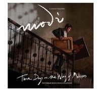 Modi – Trois jours sur l'aile de la folie – Broken Silence