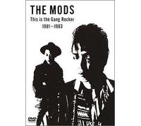 Mods, This is The Gang Rocker 1981-1983 [Edizione: Giappone] [Import]