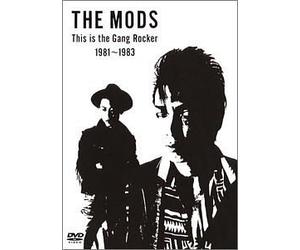 Mods, This is The Gang Rocker 1981-1983 [Edizione: Giappone] [Import]