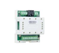 Module Caméras Déportées Système Vip H264 - COMELIT 1445H