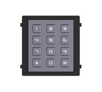 Module clavier de rue DS-KD-KP pour interphone vidéo