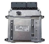Module Commande du Moteur Pour MG7.9.8 0257 39110-02ND5 ECU Carte D'ordinateur Moteur De Voiture Unité Commande Électronique