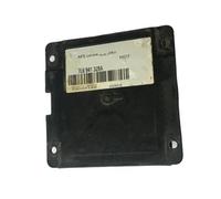 Module Commande Phare Compatible Avec VW Pour EOS 2006-2011 Pour Passat 2007-2011 Pour Phaeton 2008-2010 89393663 7L6941329A Unité De Contrôle De Module De Pilote De Phare De Voiture Ballast