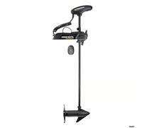 Module d'alimentation Minn Kota Powerdrive 70 BT/DSC