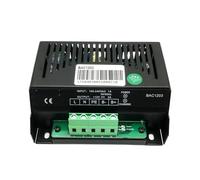 Module de Chargeur de Batterie Flottant Intelligent, pièce de Groupe électrogène 3A/12V