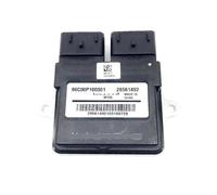 Module De Commande De Moteur Modifié, Suppression De La Limitation De Vitesse, Libération De La Puissance Du Moteur, Augmentation De La Vitesse, Compatible Avec Benelli, 150S 165 ECU ECM, Contrôleur D