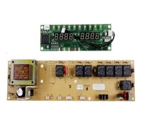 MODULE DE CONTROLE DIGITAL POUR FOUR SMEG - 811650695