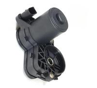 Module De Frein A Main Moteur Pour Pour Benz Pour W205 C300 Actionneur De Frein Stationnement Serrage Roue Arrière Gauche Droite A0009061203 A0009061303(A0009061203 Left)