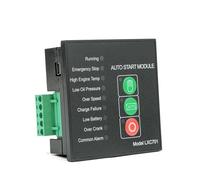 Module de générateur de puissance d'unité de commande de démarrage automatique de moteur de contrôleur LXC701