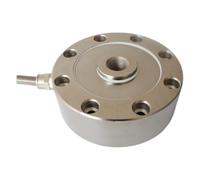 Module de pesage à cellule de charge de tension/compression de type à rayons(0-500KG)