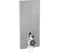 Module de toilettes au sol Geberit Monolith 131233JV5 hauteur 114cm, façade aspect béton, côté aluminium