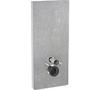 Module sanitaire monolithe Geberit pour WC mural, 114 cm, raccordement d'eau au centre arriÃšre, avec piÃšce de raccordement, Coloris: GrÃšs aspect bÃ©ton / aluminium - 131.031.JV.5