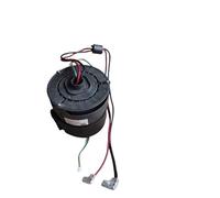 Module De Ventilateur De Nettoyage De Planchers De Bois Franc sans Fil Moteur/Moteur 75BLDB-GS01, Compatible for IFloor, Compatible for Tineco, Assemblage One S3(One S3)