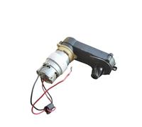 Module De Ventilateur De Nettoyage De Planchers De Bois Franc Sans Fil Moteur/moteur 75BLDB-GS01, Compatible for IFloor, Compatible for Tineco, Assemblage ONE S3(S5)