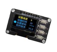 Module d'écran OLED 0,96" 128 x 64 pixels à contraste élevé avec matrices 4 interfaces pour systèmes embarqués, module Oleds haute luminosité pour une utilisation en extérieur