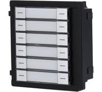 Hikvision DS-KD-K12