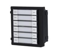 Hikvision DS-KD-K12