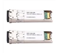 Module émetteur-récepteur fibre optique SFP+ 2x 10G 850 nm 300 m multimode duplex LC 10 Gigabit SFP DDM pour commutateur