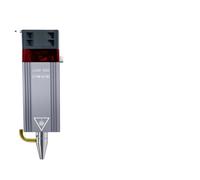 Module laser, 80W de puissance d'effet, 10W de puissance optique, 10W-KIT-12V