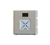 Module lecteur de badge - URMET 1158/45