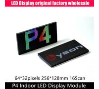 Module matriciel LED P4 SMD 3 en 1 RGB, 64x32 Pixels, affichage vidéo, panneau polychrome, balayage 1/16, 256mm x 128mm