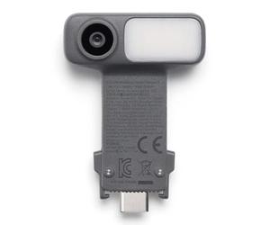 Module Multifonctionnel 2 DJI Om