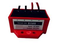 Module redresseur de frein YEJ160-200 AC380/DC170, Spot 5A, 1 pièce