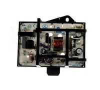MODULE RESEAU