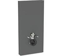 Module sanitaire Geberit Monolith 131022CD5, façade noire, panneaux latéraux noirs/aluminium brossé, hauteur d'installation 101 cm