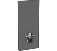 Module sanitaire Geberit Monolith Plus 131231CD7, façade noire, panneaux latéraux noirs/aluminium brossé, hauteur d'installation 114 cm