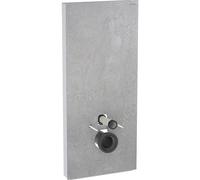 Module sanitaire monolithe Geberit pour WC mural, 114 cm, raccordement d'eau au centre arriÃšre, avec piÃšce de raccordement, Coloris: GrÃšs aspect bÃ©ton / aluminium - 131.031.JV.5