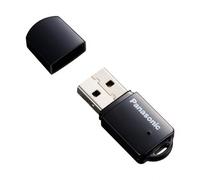 Module sans-fil Panasonic pour série PT-VMZ