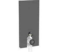 Geberit Module sanitaire Monolith PLUS 131233CD7 pour WC au sol 114 cm Verre noir/aluminium brossé
