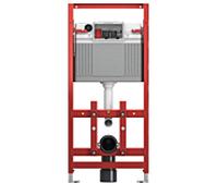 Module WC TECElux 100 hauteur 1120 mm 9600100 hauteur 1120mm