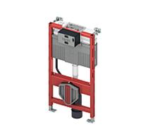 TECEprofil module WC avec réservoir de chasse uni, hauteur 980mm, 9300322