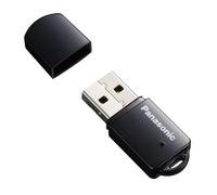 Module sans-fil Panasonic pour série PT-VMZ